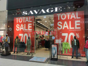 Магазин одежды Savage - на портале stylekz.su