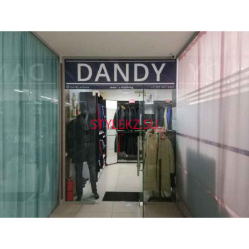 Магазин одежды Dandy - на портале stylekz.su