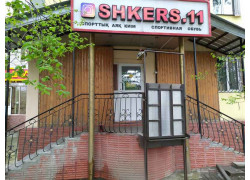 Shkers