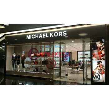Магазин часов Michael Kors - на портале stylekz.su