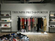 Магазин одежды Triumph-Pret-a-Porter - на портале stylekz.su