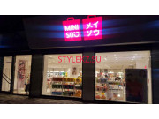 Магазин бижутерии Miniso - на портале stylekz.su