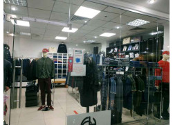 Fashion house
