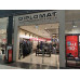 Магазин одежды Diplomat - на портале stylekz.su