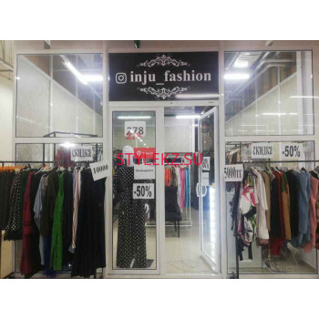 Магазин одежды Fashion avenue - на портале stylekz.su