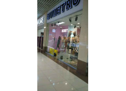 Rumetru