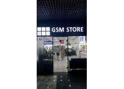 GSM Store Kz