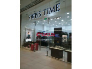 Магазин часов Swiss Time u0026 Rimowa - на портале stylekz.su