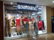 Магазин одежды BoutiqueL - на портале stylekz.su