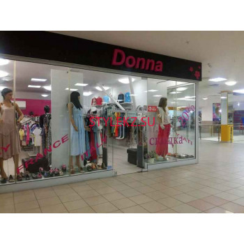 Магазин одежды Donna - на портале stylekz.su