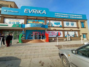 Товары для мобильных телефонов Evrika - на портале stylekz.su