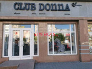 Магазин одежды Club Donna - на портале stylekz.su