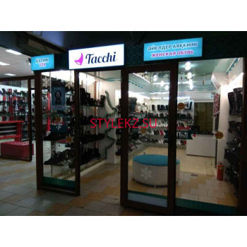 Магазин обуви Tacchi - на портале stylekz.su