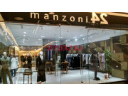 Магазин кожи и меха Manzoni24 - на портале stylekz.su