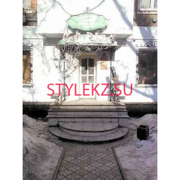 Товары для интерьера Сударушка - на портале stylekz.su