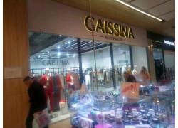 Gaissina