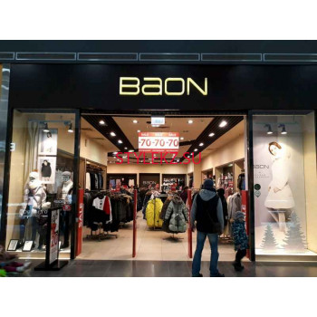 Магазин одежды Baon - на портале stylekz.su