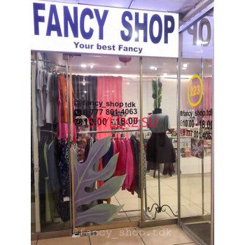 Магазин одежды Fancy shop - на портале stylekz.su