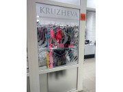 Магазин белья и купальников Kruzheva - на портале stylekz.su