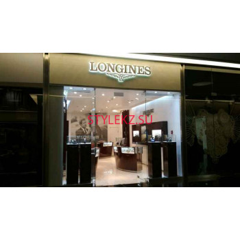 Магазин часов Longines - на портале stylekz.su