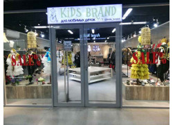 Kids brand
