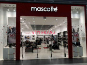 Магазин сумок и чемоданов Mascotte - на портале stylekz.su