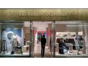 Магазин одежды Brunello Cucinelli - на портале stylekz.su