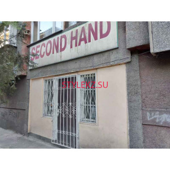 Секонд-хенд Sekond hand - на портале stylekz.su