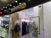 Магазин одежды Brand lover - на портале stylekz.su
