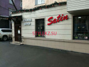 Шторы, карнизы Satin - на портале stylekz.su