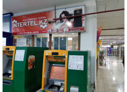 Intertel. kz