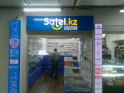 Satel. kz