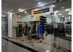 Astanaoutlet