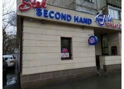 Stor second hand