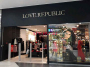 Магазин одежды Love Republic - на портале stylekz.su