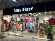 Магазин бижутерии MustHave - на портале stylekz.su