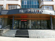 Il primo