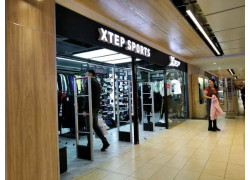 Xtep sports