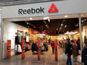 Магазин одежды Reebok - на портале stylekz.su