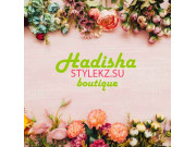 Магазин одежды Хадиша - на портале stylekz.su