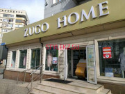 Магазин постельных принадлежностей Zugo - на портале stylekz.su