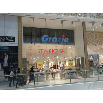 Магазин обуви Grazie - на портале stylekz.su