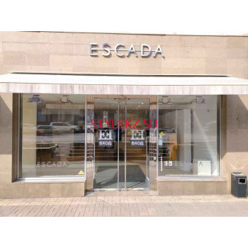 Магазин одежды Escada - на портале stylekz.su