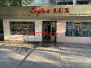 Магазин постельных принадлежностей Eyke lux - на портале stylekz.su