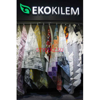 Магазин ковров EKOkilem - на портале stylekz.su