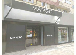 Mango