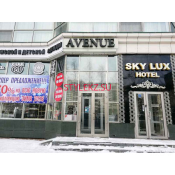 Магазин одежды - Avenue Магазин одежды Avenue - на портале stylekz.su