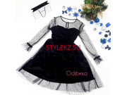 Магазин одежды Одёжка - на портале stylekz.su