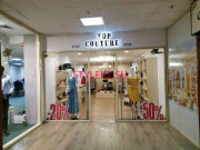 Магазин одежды Top couture - на портале stylekz.su