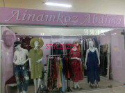 Магазин одежды Ainamkoz Abdima - на портале stylekz.su